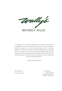 Wine - Wally`s Wine and Spirits