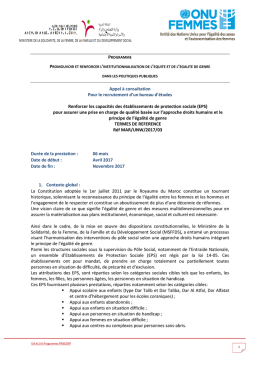 Termes de r&eacute;f&eacute;rence