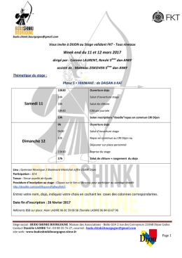 Pour plus de détails, cliquez ici
