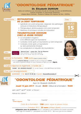 15 juin 2017: Odontologie Pédiatrique avec le Dr Elisabeth