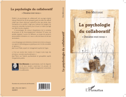 La psychologie du collaboratif