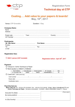 Registration Form Couchage 2017