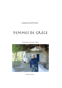 Femmes de Gr&egrave;ce - Editions Monemvassia