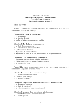 Plan de cours Fichier