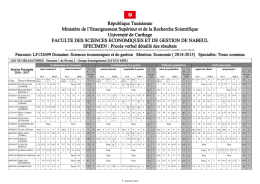 République Tunisienne Ministère de l`Enseignement