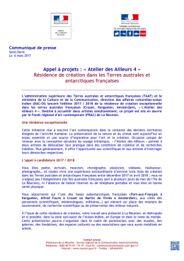 Appel &agrave; candidatures