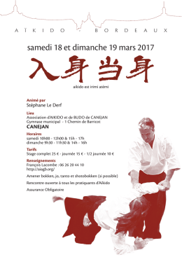 St&eacute;phane LE DERF (Can&eacute;jan 18-19 mars 2017)