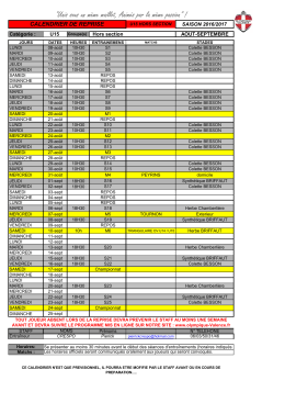 "Unis sous un m&ecirc;me maillot, Anim&eacute;s par la m&ecirc;me passion" !