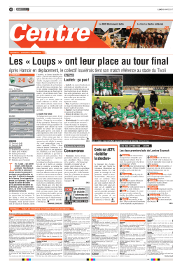 Loups &raquo; ont leur place au tour final