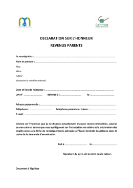l`attestation sur l`honneur