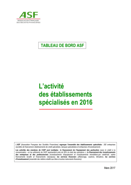 L`activité des établissements spécialisés en 2016