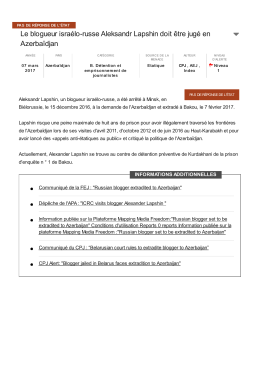 Télécharger en PDF