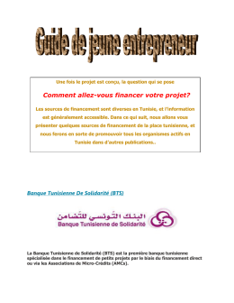 Comment allez-vous financer votre projet?