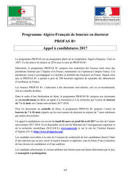 Programme all éro-français de boursesendoctorat