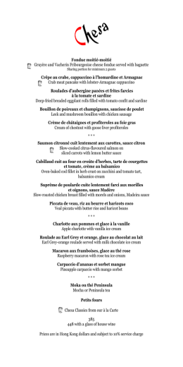 t&eacute;l&eacute;charger le menu - The Peninsula Hong Kong