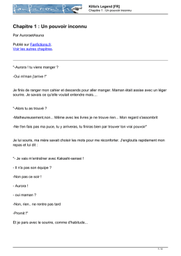 Télécharger en PDF