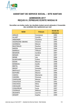 Assistant de Service Social - Nantes/Rez&eacute;