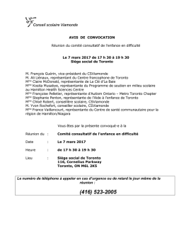 Document de la r&eacute;union
