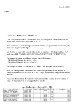 Convocations-ACCROBAD-2017