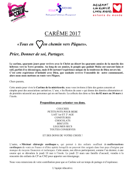 car&ecirc;me 2017 - Ecole Jean XXIII