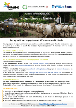 Appel à candidatures 2017 : "L`agriculture au féminin"