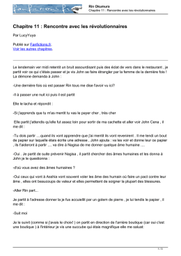 Télécharger en PDF