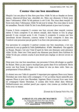 Couma vine ene bon musulman - Jamiat-Ul