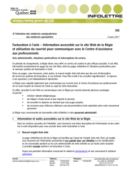 Information accessible sur le site Web de la R&eacute;gie et utilisation du