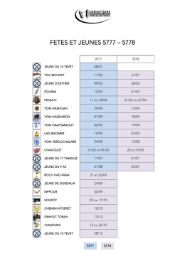 Fêtes et jeûnes