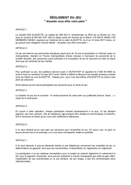 R&egrave;glement Alouette vous offre votre plein 03-17