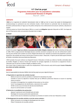 H/F Chef de Projet - Education - Liban