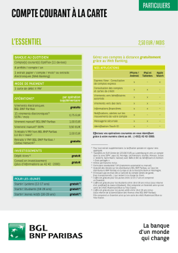compte courant à la carte