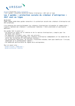 Les 2 guides &laquo; protection sociale du cr&eacute;ateur d`entreprise