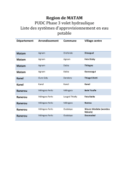 Télécharger détails