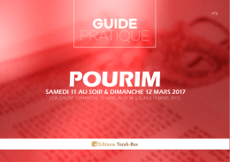 pourim - Torah