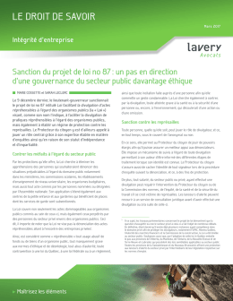 LE DROIT DE SAVOIR
