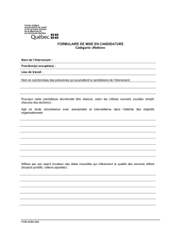 formulaire - CIUSSS MCQ