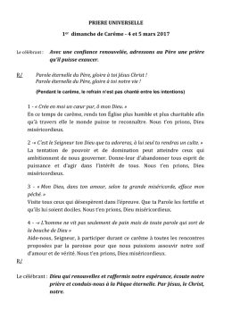 Pri&egrave;re universelle du 5 mars 2017