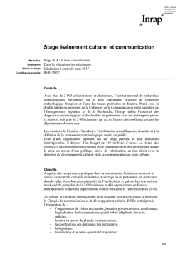 T&eacute;l&eacute;charger la fiche de poste (PDF - 49 Ko)
