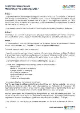 Règlement du concours Makershop Pro Challenge 2017