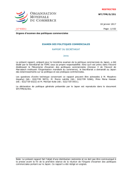 Rapport int&eacute;gral