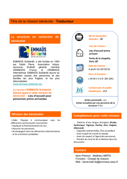 Télécharger la fiche bénévolat