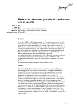 Télécharger la fiche de poste (PDF - 55 Ko)