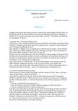 Premier dimanche de Carême - Paroisse Saint