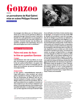 La fiche pédagogique de Gonzoo