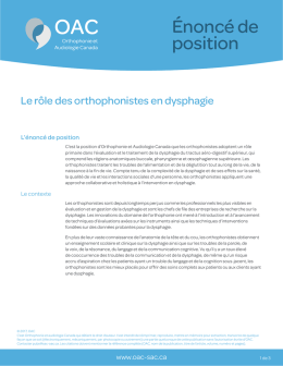 le plus récent énoncé de position d`OAC : Le rôle des
