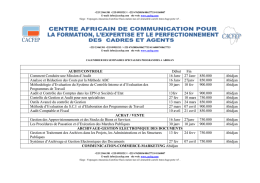 Télechargez notre plan de formation 2017