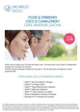 D&eacute;couvrir les offres, en savoir plus