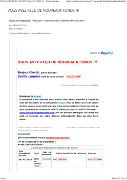 VOUS AVEZ RECU DE NOUVEAUX FONDS - Arnaques