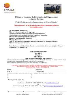 Espace m&eacute;moire du patrimoine de l`&Eacute;quipement &agrave; Vatan, appel &agrave;